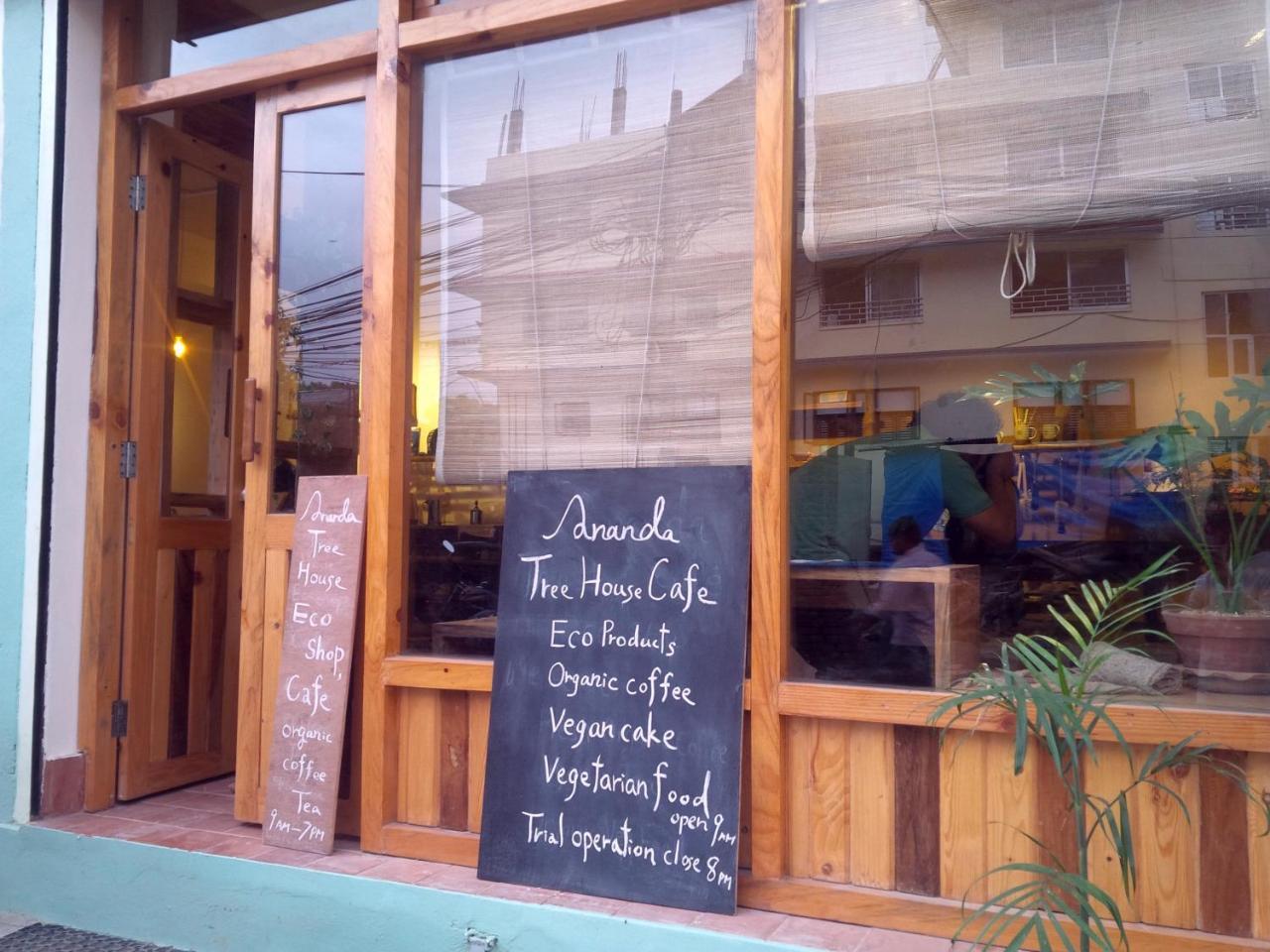 Ananda Tree House Eco Homestay カトマンズ エクステリア 写真